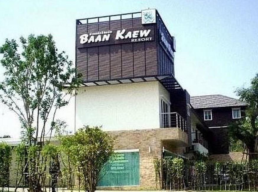 Baankaew Resort Pattaya ภายนอก รูปภาพ